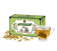Senna Té 30g Laxante Natural | Detox Tea 20 bolsitas de té | Limpieza de colon dietética natural | by |Kuker