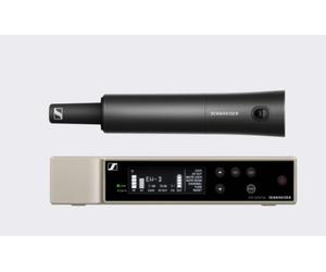 Sennheiser EW-D SKM-S BASE SET (R1-6)