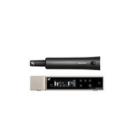 Sennheiser EW-D SKM-S Base Set S1-7