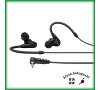 Sennheiser IE 100 PRO Negro Profesional Cableado In-Ear Monitoring Earbuds 3.5mm