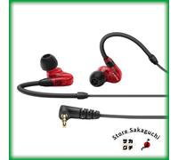 Sennheiser IE 100 PRO Rojo Profesional con Cable In-Ear Monitoring Earbuds 3.5mm