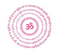 Señor Shiva Sánscrito Oremos al Señor Shiva y adorémoslo Que podamos liberarnos de la muerte Calcomanías de pared de PVC 54.6x55.5cm Decoración de tiendas Rosa