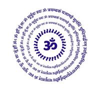 Señor Shiva Sánscrito Oremos al Señor Shiva y adorémoslo Que podamos liberarnos de la muerte Calcomanías de pared de PVC 67.2x68.3cm Varios tamaños Azul oscuro