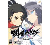 SENRAN KAGURA SHINOVI VERSUS Steam Gift GLOBAL