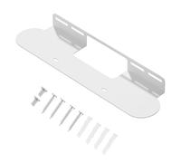 SENRISE Soporte de barra de sonido de montaje en pared compatible con Sonos Beam Gen 1 y Gen 2 Home Theater, montaje en sistema de sonido, color blanco