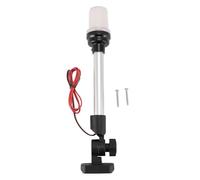 Senrusa Anchor Light Omnidirectional IP67 Boat Stern Light LED Fold Down Marine Navigation Light for Pontoons Flats and Bass Boats 12-24V (30.5cm / 12in)