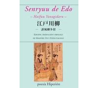 Senryuu de Edo: Haifuu Yanagidaru | Haifuu Yanagidaru, Masateru Ito