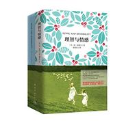 Sense and Sensibility soft hardcover commemorative film set. buy Chinese artists presented an annotated edition of English. the most popular. classic. best-selling translation of Sense and Sensibility makes people arrogant Hollywood Ang Lee's Sense and Sensibility new light original)(Chinese Edition)