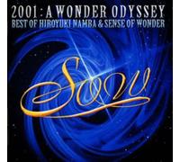 Sense of Wonder - Wonder Odyssey (Best)