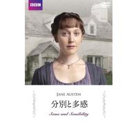 Sense & Sensibility [DVD de Audio]