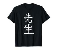 Sensei - Camiseta japonesa con personajes Kanji Camiseta