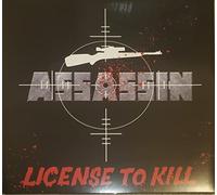 Senses Fail - In Your Absence (Black & Maroon)