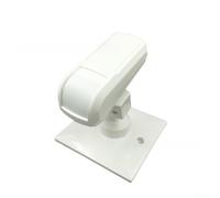 Sensor Cortina Infrarrojos Cableado 6m Ángulo 90°(3PCS) | Tecnología IR avanzada, para rango 6 metros, ángulo 90 grados, ideal para ventanas, detección precisa de intrusos