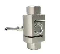 Sensor de celda de carga tipo S de alta precisión: transductor de pesaje de 100 kg a 20 t for medición de tensión(20 Ton)