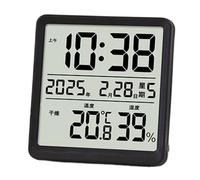 Sensor de humedad y temperatura Sensor digital magnético con temporizador | Indicador de humedad interior para el hogar cocina sala de estar invernadero garaje baño ducha oficina