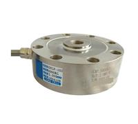 Sensor De Peso De Presión De Celda De Carga Tipo Radio, 1000kg, 2000kg, 3000kg, 5000kg, 8000kg, 1T, 2T, 3T, 5T, 8T, Sensores, Componentes Activos,Pequeño error integral(1000kg 105mm)
