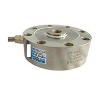 Sensor de peso, Sensor de pesaje con celda de carga tipo S, color plata, capacidades de 100 kg a 200 t, con indentador o patas.(100kg)