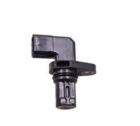 Sensor de posición del árbol de levas for SX4 2.0L 2.4L Splash Swift IV 1.0L 1.2L 33220-51K00 J5T33071 J5638009