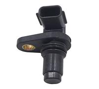 Sensor de posición del árbol de levas Sensor de posición de levas del árbol de levas 23731-JA11B, para Infiniti 2007-2016 2.5L 3.5L