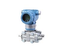 Sensor de presión, Pressure Transmitters Explosion-proof Differential Transmitter 4-20 MA Intelligent HART Diaphragm,Lecturas precisas(0-40kpa)