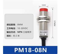 Sensor de proximidad PM18-08P-08N-08S-08NB-08N-S con cable 8 mm y 2 m(PM18-08N NPN NO)