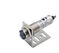 Sensor inductivo de reflexión difusa láser infrarrojo ajustable de 2-10/10-40 cm CDD-11/40N CDD-11/40P(CDD-11NPN)