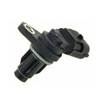 sensor leva Sensor De Posición Del Árbol Levas 39350-2B000 3 Pines Para HYUNDAI Para ACCENT Para IONIQ Para KONA Para Kia Para Soul 1.6L 2010-2011