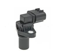 Sensor Posición Cigüeñal Compatible Con Suzuki DF 40 1999-2003 2004 2005 2006 2007 2008 2009 2010 J5T23591A J5T23591 33220-76G01 33220-76G02 Sensor Posición Árbol Levas