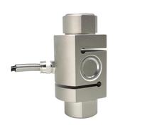 Sensores de presión de tipo S, Célula de carga tipo S for transductor pesaje tensión, compresión y tracción 100 kg a 1 tonelada(200KG)