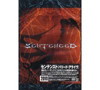 Sentenced - Buried Alive [Alemania] [DVD]