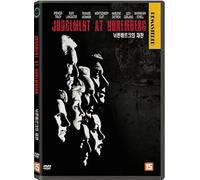 Sentencia en Núremberg [DVD]