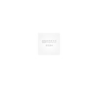 Sentiment Xin language - the language of social engineering practice Xin Beijing Foreign Studies University decade outcomes set(Chinese Edition)