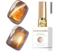Senvenski Gelatina Vidrio ojo de gato Esmaltes Semipermanentes Para uñas 15ML Magnético Cat Eye Galaxias Holográfica Brillante Transparente Color Esmaltes de gel de uñas (Marrón, MY1-012)