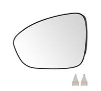 SENZEAL Cristal de Retrovisor Calefactable Lado del Conductor para Dacia Logan III Sandero III 2021-2025 Jogger 2022-2025 (Izquierda)