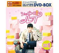 Seo Inguk - Untitled (5 Dvd) [Edizione: Giappone] [Italia]