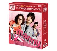 Seo Ji-Seok - Manny (6 Dvd) [Edizione: Giappone] [Italia]