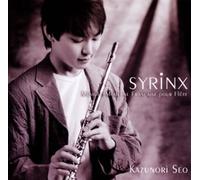 Seo Kazunori - Syrinx Musique Moderne Francai [Import]