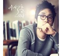 Seok Hoon, Lee - Lee Seok Hoon