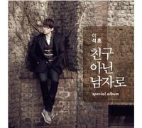 Seok Lee Hoon - Special Album
