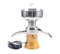 Separador Centrífugo Eléctrico Separador de Leche 30W Máquina Separadora de Crema Capacidad 5L Separador de Crema 50L/H, 11000U/min - Amarillo