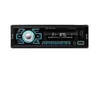 Seprendi 7 colorido luz FM radio reemplazo coche Bluetooth 12 V reproductor MP3 ranura tarjeta U disco multimedia radio