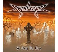 Septagon - We Only Die Once (Red Vinyl) [Vinilo]