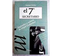 Septimo Secretario
