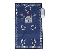 Septpenta Alfombra Inteligente de Oración Musulmana, Alfombra Electrónica de Oración Islámica, Plegable y Portátil para Una Manera Divertida y Agradable de Rezar Oraciones Musulmanas