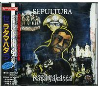 Sepultura - Ratamahatta