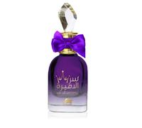 Ser Al Ameera, Eau de Parfum, 80ml
