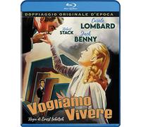 Ser o no ser ( To Be or Not to Be (1942) )