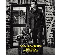 Sera Masanori - All Time Best-Itsumo No Uta