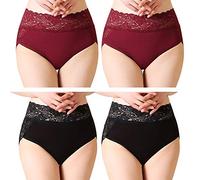 Serecofo Pack de 4 Braguita Culotte Bragas Mujer Cintura Alta Encaje Amplio Tamaño Disponible Ultra Elástico y Cómodo (ES 40-44 : Cintura 78-85cm, 2 Burdeos, 2 Negro)