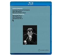 Serenade 2/Alto Rhapsody/... [Blu-ray]